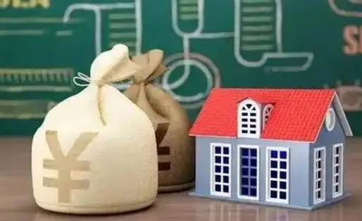 阳谷老家买房提取公积金（老家有房能提公积金吗）